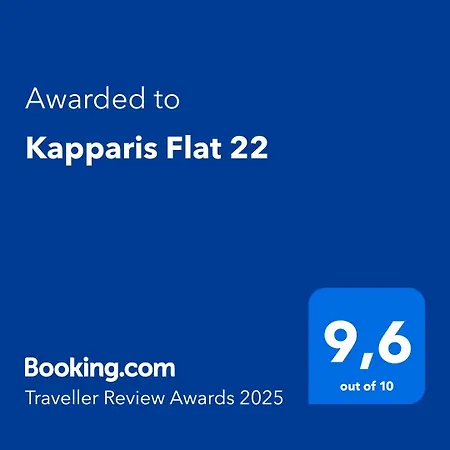 Kapparis Flat 22 פאראלימני